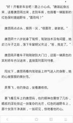 金沙APP官方下载